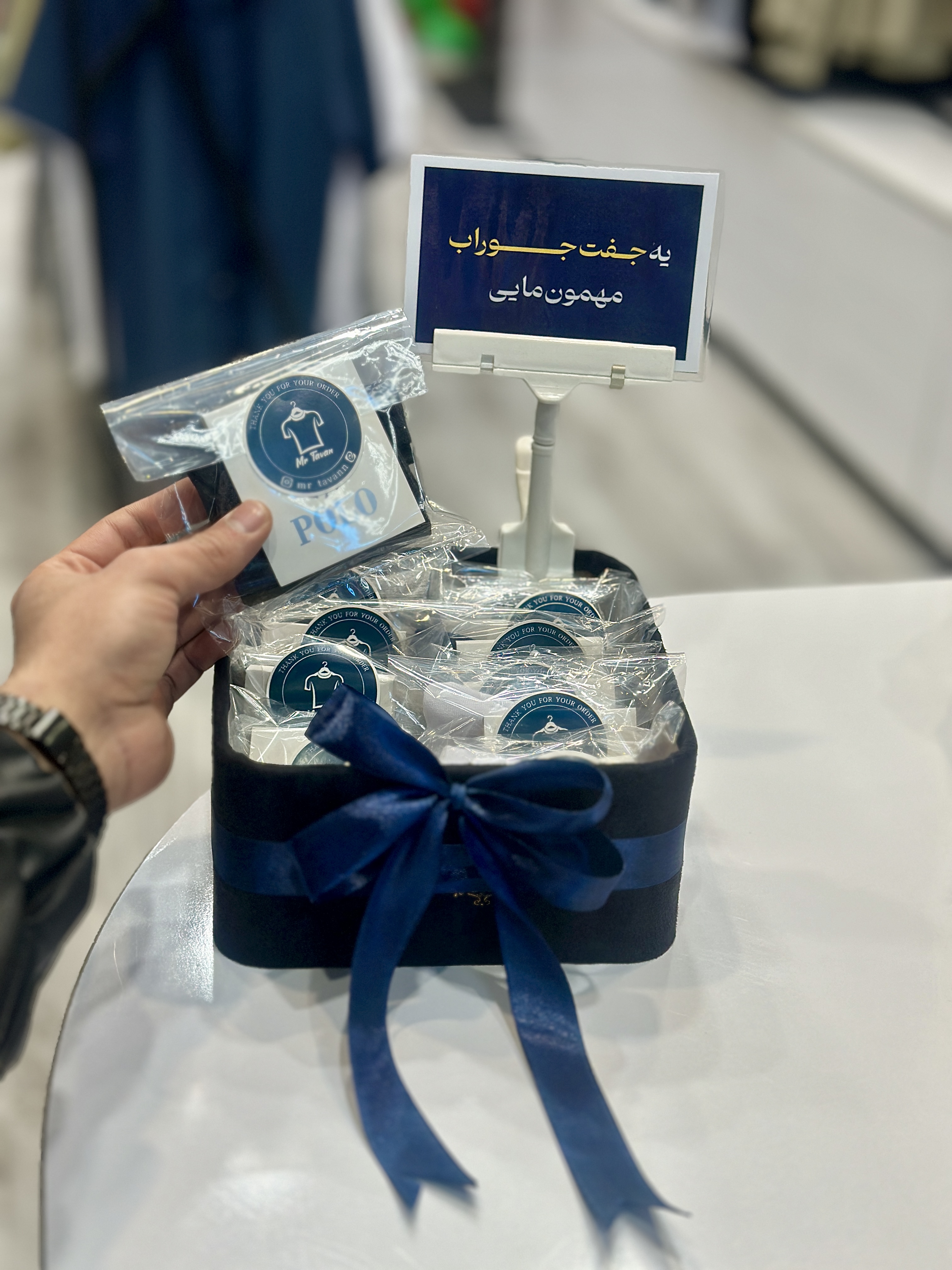 جوراب تمام پنبه