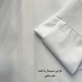 پیراهن مردانه | پارچه دوشین ضدچروک | استین بلند | قواره اندامی