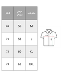 پیراهن مردانه باکسی پارچه سیلک طرح Find your self | لخت و ریزشی | خنک تابستانی | ترند و جذاب باضمانت