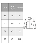 دورس نیم زیپ مردانه و زنانه | پارچه پنبه دورس سه نخ توکرکی گرم بالا | باضمانت