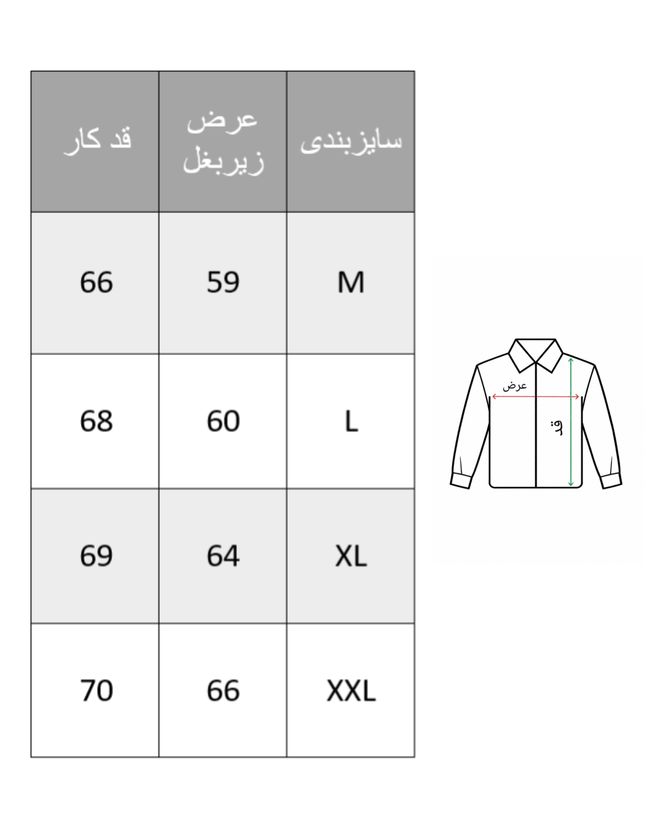 بایکر جکت چرم باکسی مردانه ضد آب و باد | چرم صنعتی اعلا گرم بالا |مدل کمر بند دار| باضمانت