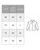بایکر جکت چرم باکسی مردانه ضد آب و باد | چرم صنعتی اعلا گرم بالا | باضمانت