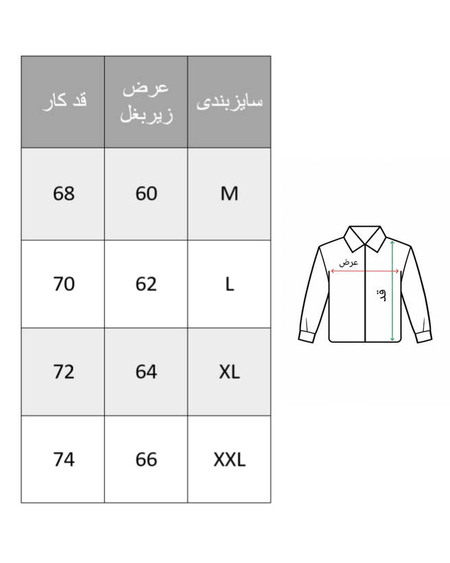 بایکر جکت چرم باکسی مردانه ضد آب و باد | چرم صنعتی اعلا گرم بالا | باضمانت